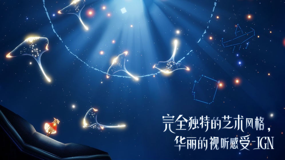 奇幻冒险6