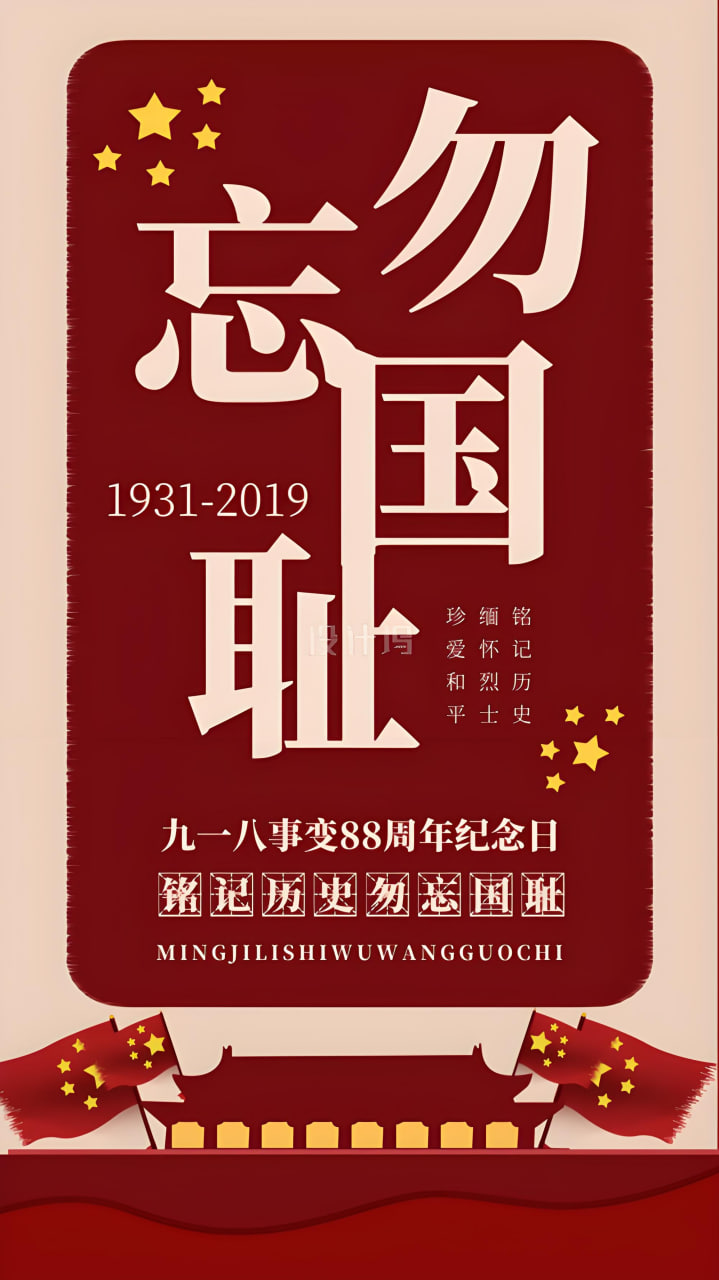 奇幻冒险2